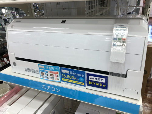 トレファクブログ画像1
