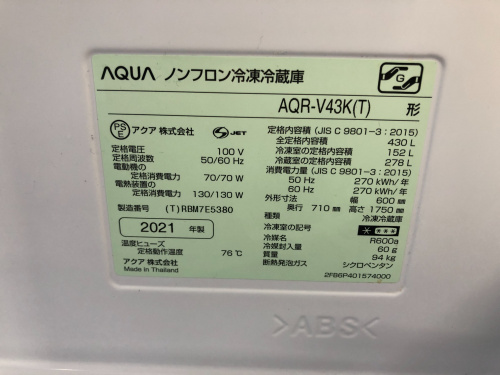 トレファクブログ画像6