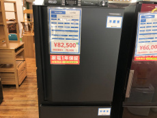 トレファク松戸店ブログ
