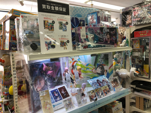トレファクブログ画像8