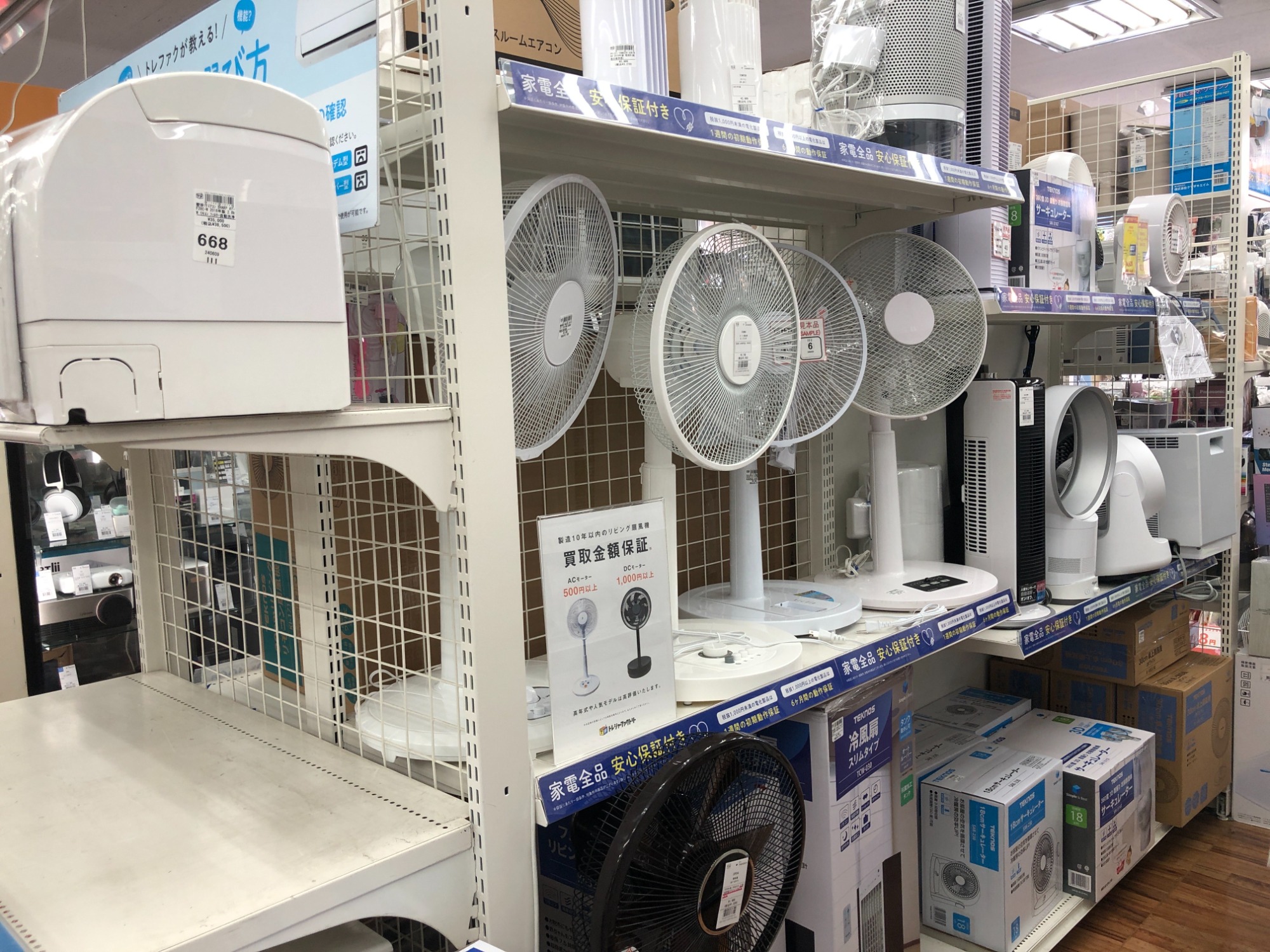 夏の必需品エアコン販売中！】YAMADAヤマダ 壁掛けエアコン YHAC-40L1