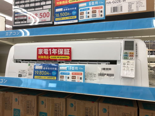 トレファクブログ画像1