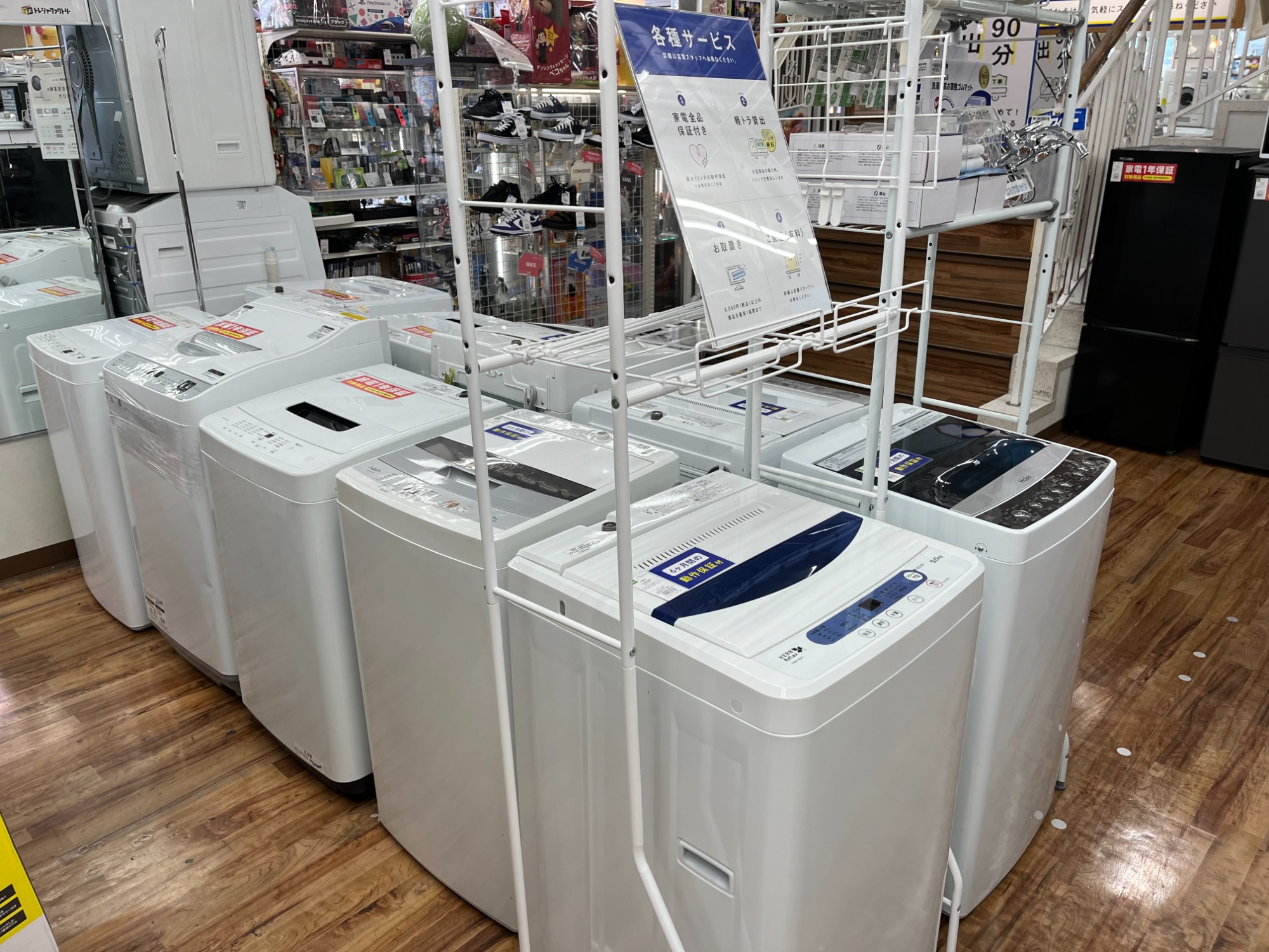 リーズナブル】安心6か月保証付き！2020年製！TOSHIBA (東芝
