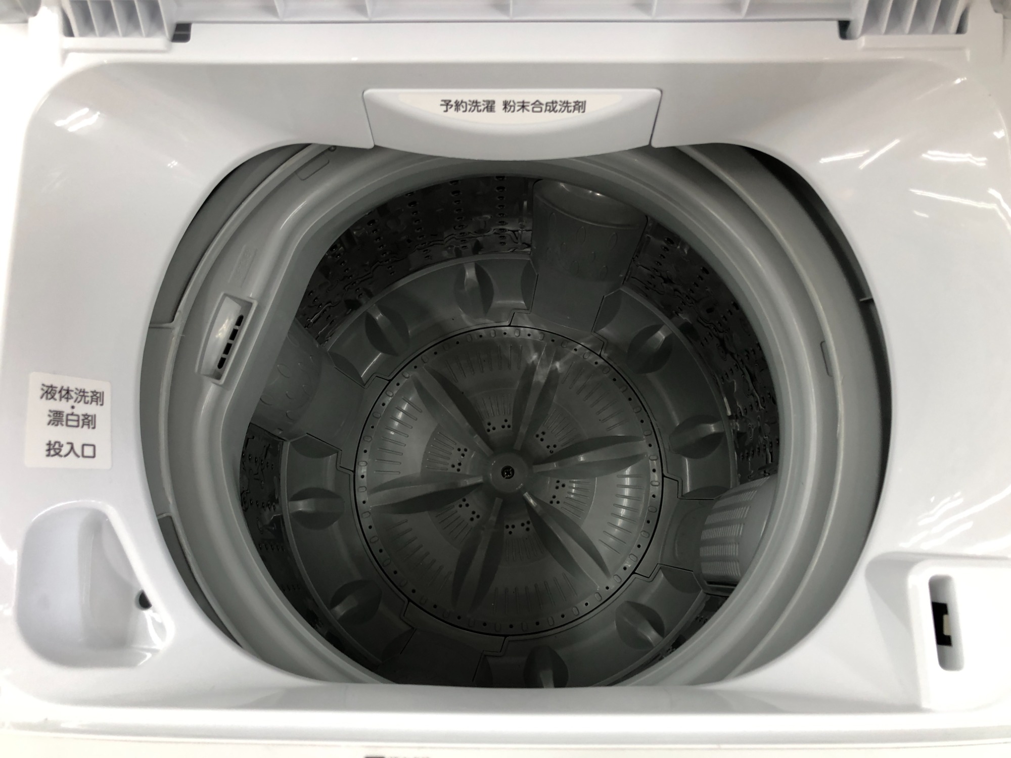 1年動作保証付！TOSHIBA（東芝）4.5kg洗濯機【トレファク野田】 楽天市場】【年式・容量選べます】TOSHIBA 東芝 全自動洗濯機