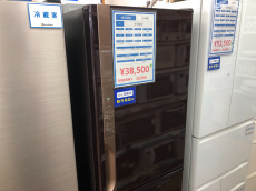 トレファク松戸店ブログ