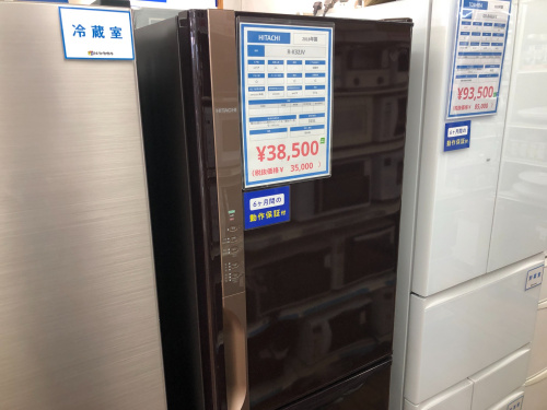 トレファクブログ画像1