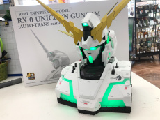 トレファク松戸店ブログ