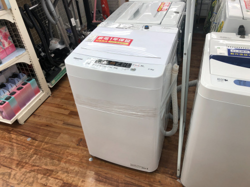トレファクブログ画像1