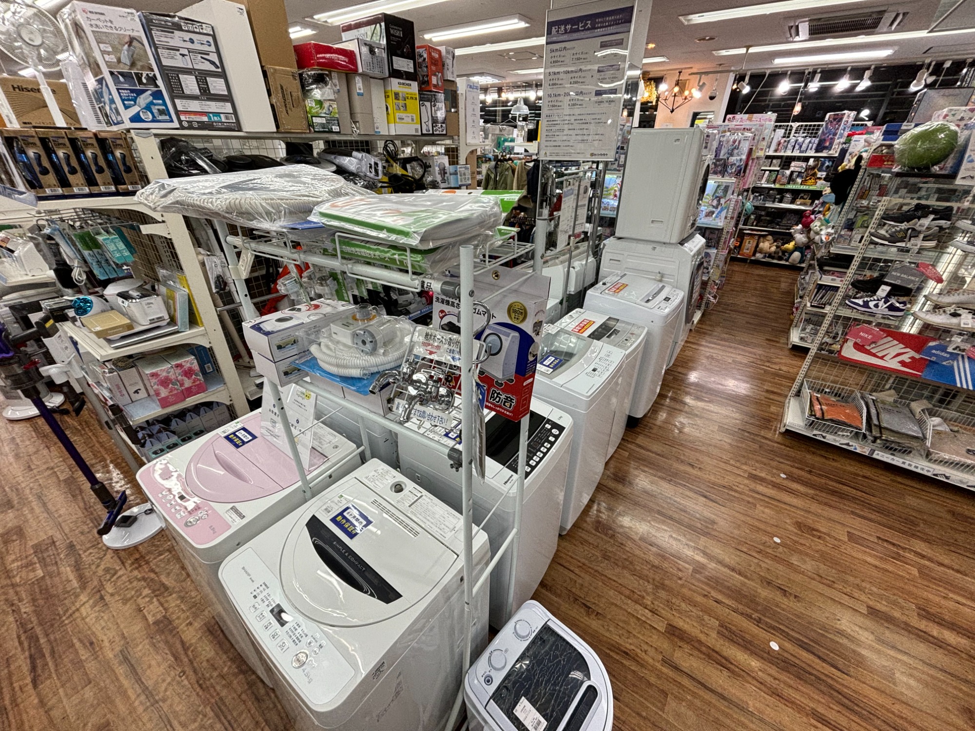 中古家具】ニトリ 2人掛けソファ ルッキ2 入荷しました！！｜2024年08