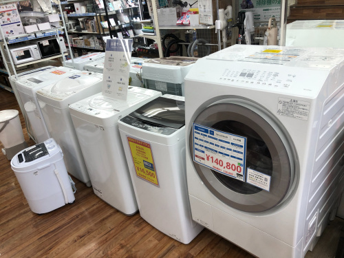 トレファクブログ画像8