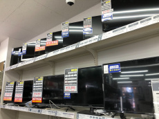 トレファク松戸店ブログ