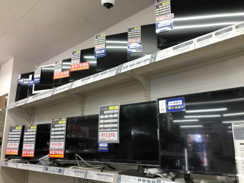 トレファクブログ画像1