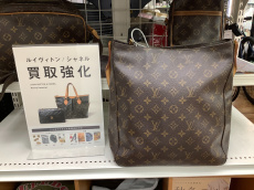 トレファク松戸店ブログ