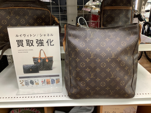 トレファクブログ画像1