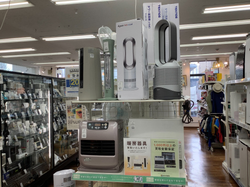 トレファクブログ画像1