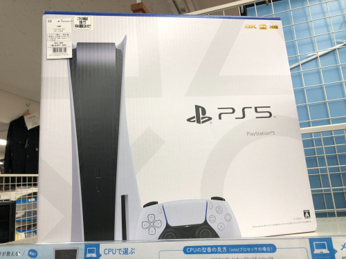トレファクブログ画像1