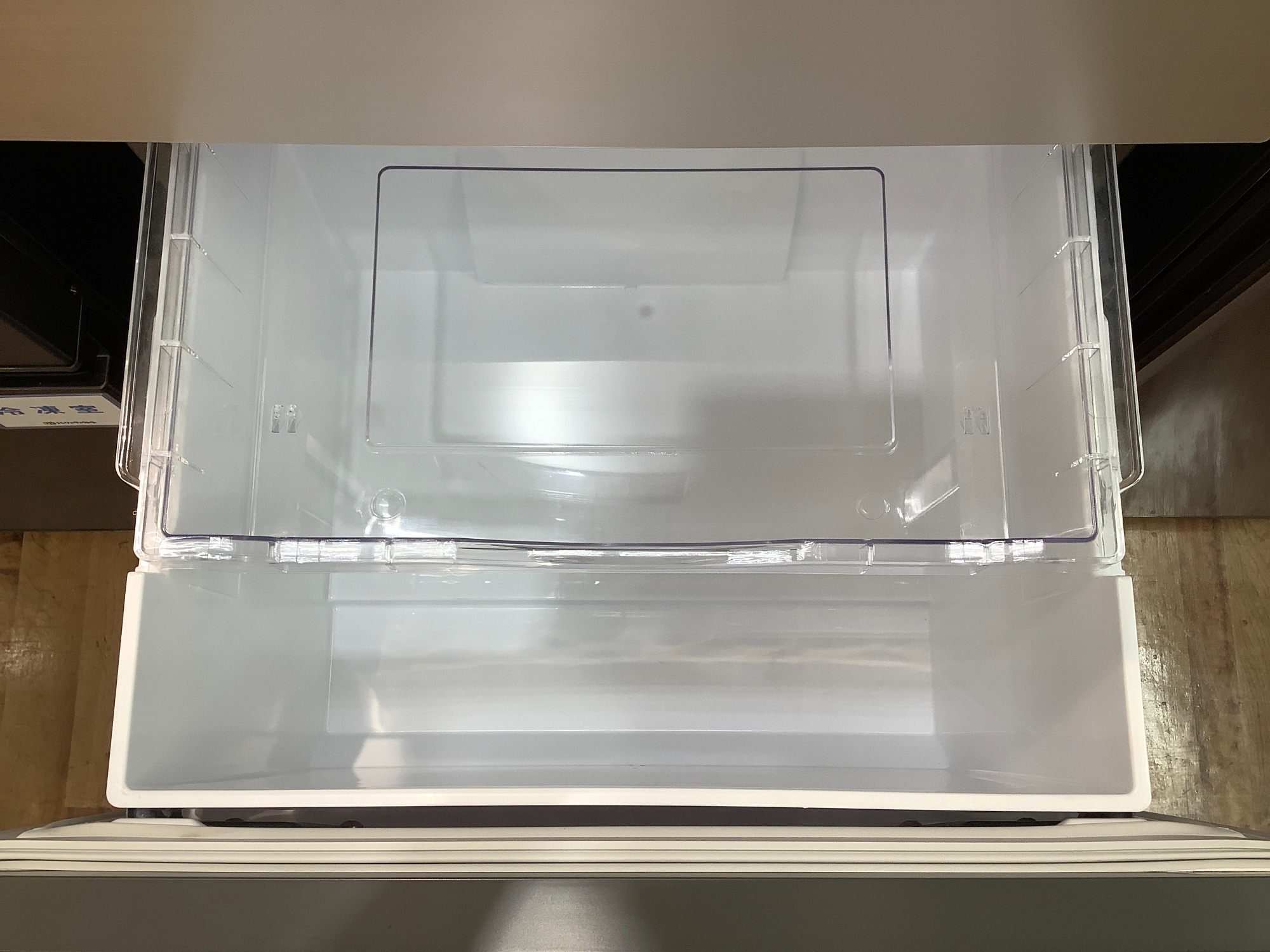 今月の水曜はポイント5倍デー！】HITACHI 日立 3ドア冷蔵庫 R-27RV 