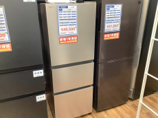 トレファク松戸店ブログ