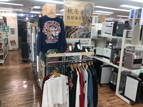 トレファクブログ画像1
