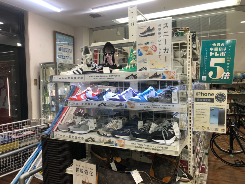 トレファクブログ画像2