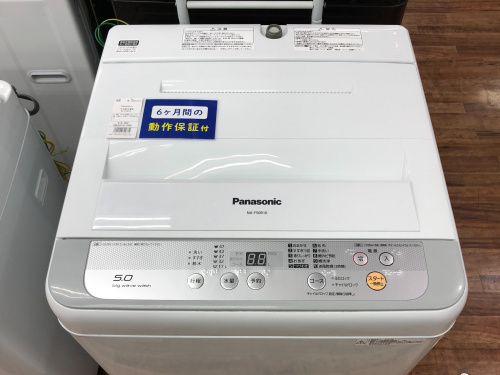 トレファクブログ画像1