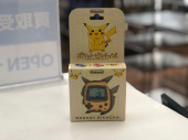 トレファク松戸店ブログ