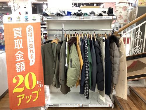 トレファクブログ画像6
