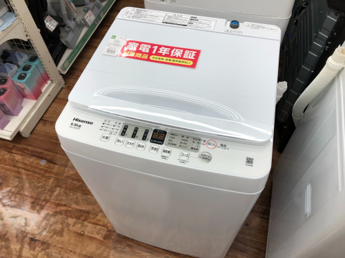 トレファクブログ画像1