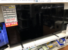 トレファク松戸店ブログ