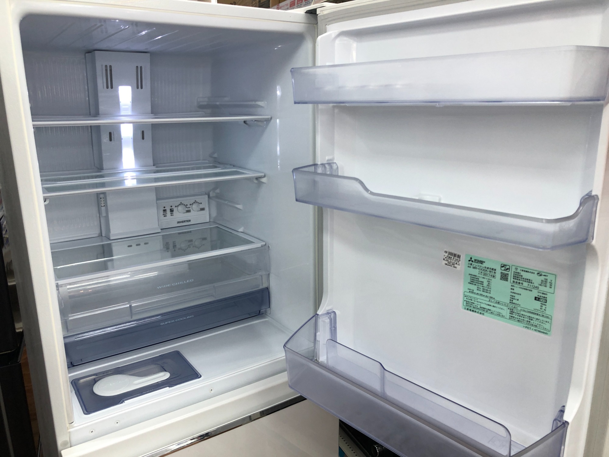 三菱電機 MR-CX33A-BR1 冷蔵庫 2017年製 200L 三菱電機 MR-CX33A-BR1 冷蔵庫 2017年製 200L 【公式通販】