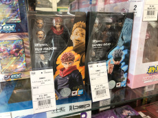 トレファク松戸店ブログ