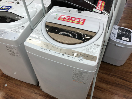 トレファクブログ画像1