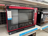 トレファク松戸店ブログ