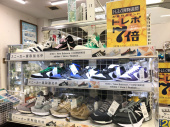 トレファク松戸店ブログ