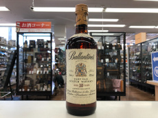 トレファク松戸店ブログ