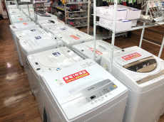 トレファク松戸店ブログ