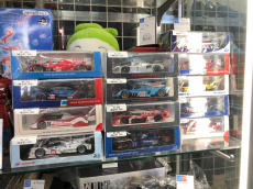 トレファク松戸店ブログ