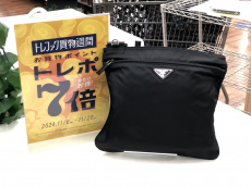 トレファク松戸店ブログ