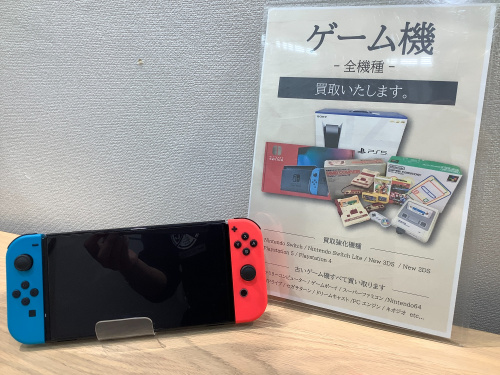 トレファクブログ画像1