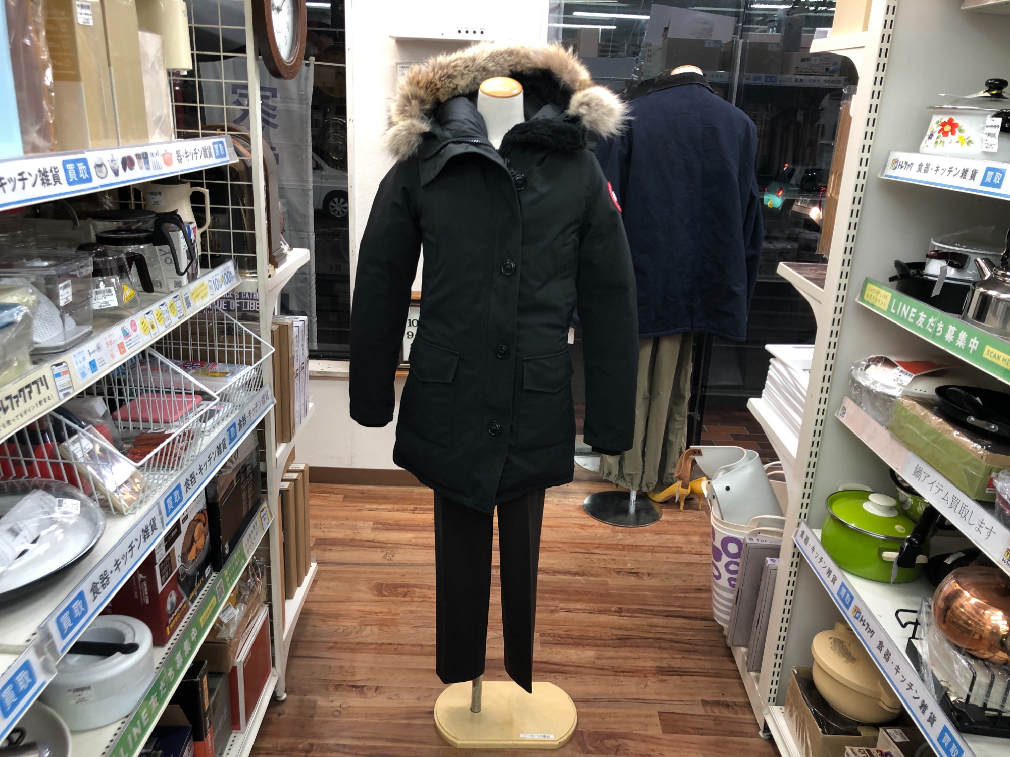 美品 カナダグース ブロンテ パーカ BRONTE PARKA ダウンコート CANADA GOOSE(カナダグース) - BRONTE PARKA(ブロンテパーカー) のご