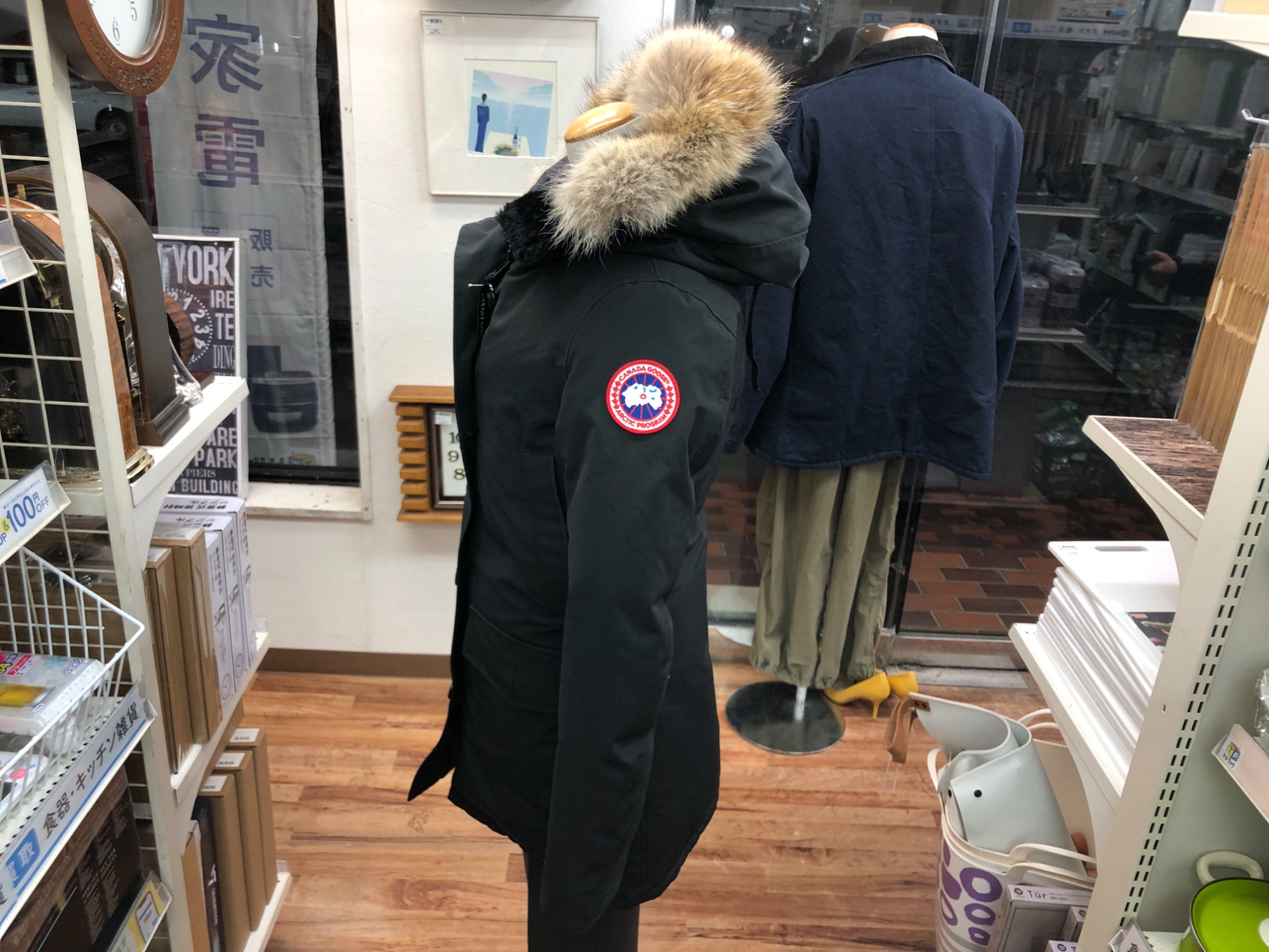 トレポ7倍買物週間】CANADA GOOSE (カナダグース) Bronte Parka トレポ7倍買物週間】CANADA GOOSE (カナダグース) Bronte Parka