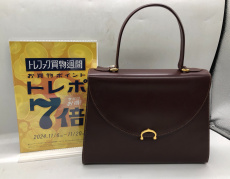 トレファク松戸店ブログ
