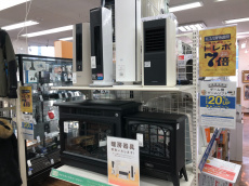 トレファク松戸店ブログ