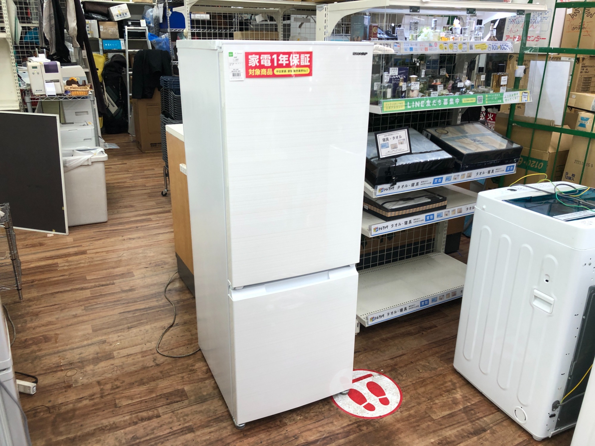 SHARP 2022年製　冷蔵庫SJ-D18H-W Amazon | シャープ SHARP 冷蔵庫(幅49.5cm) SJ-D18H-W 179L