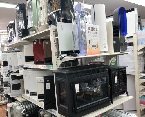 トレファクブログ画像7