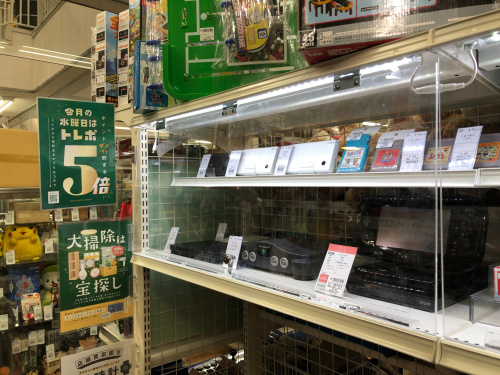 トレファクブログ画像1