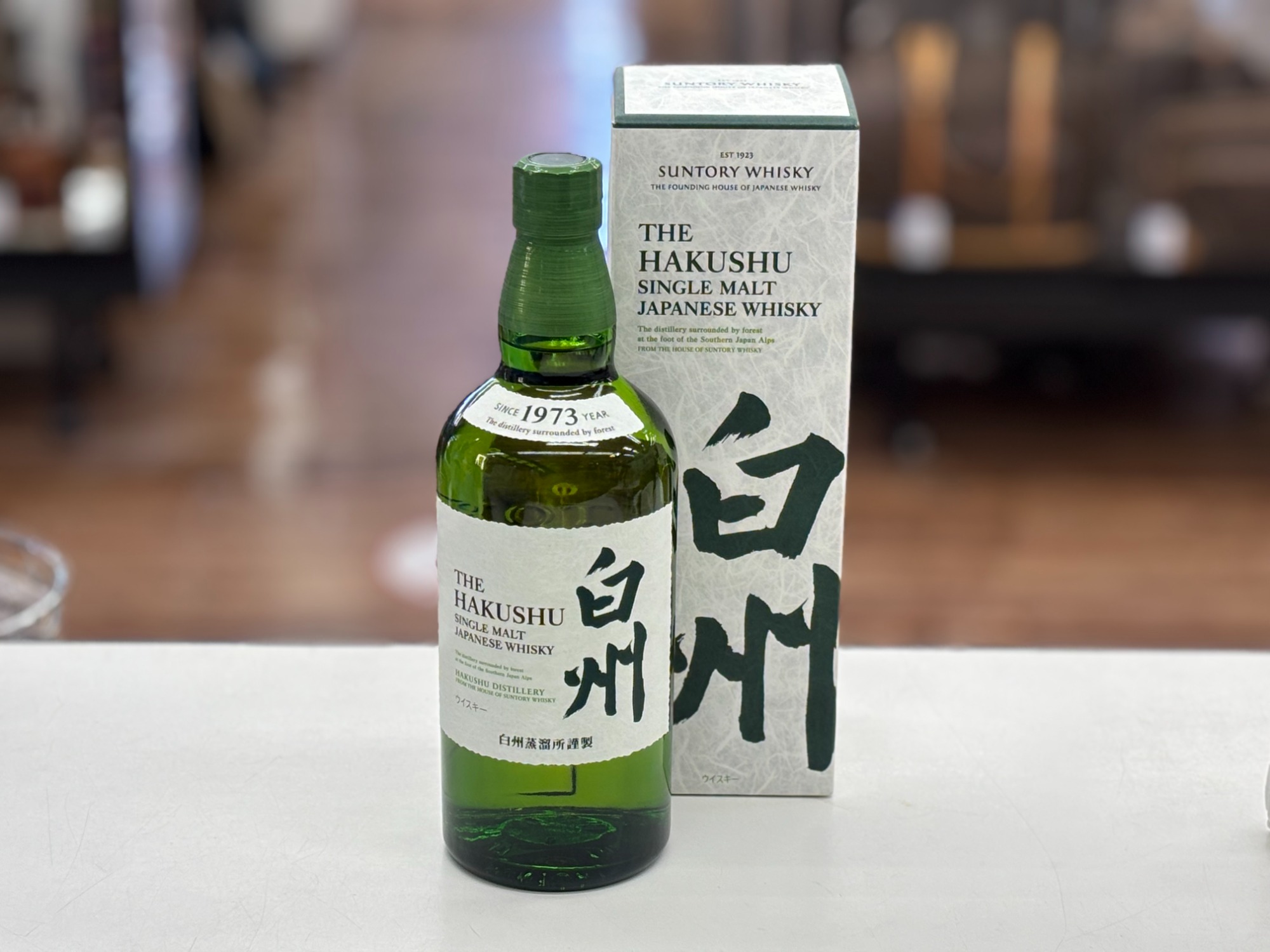 新品未開封！白州ウイスキー 750ml 1973年製造 白州ウイスキー 1973年製造 - メルカリ
