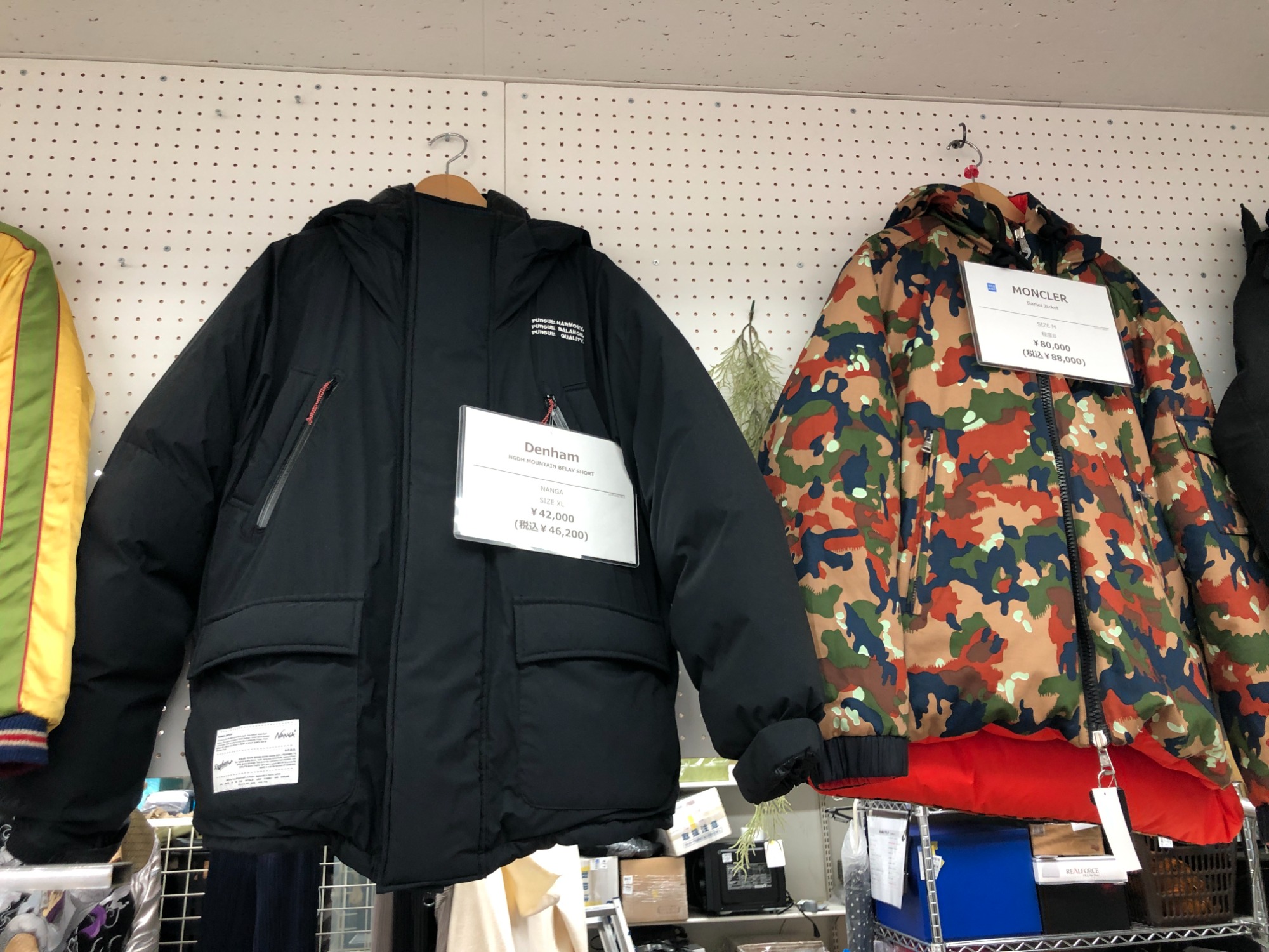 supreme Cow Print Cardigan 21aw Lサイズ supreme Cow Print Cardigan 21aw Lサイズ
