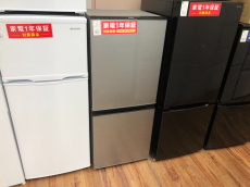 トレファク松戸店ブログ