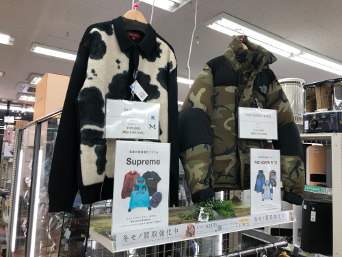 トレファクブログ画像4
